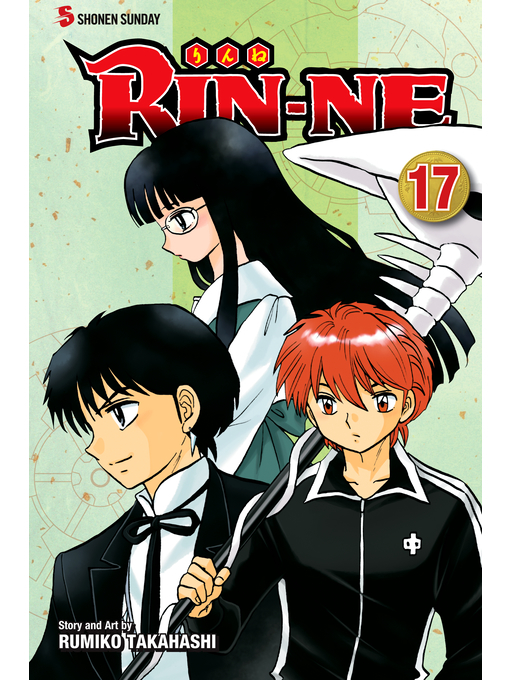 Title details for RIN-NE, Volume 17 by Rumiko Takahashi - Wait list